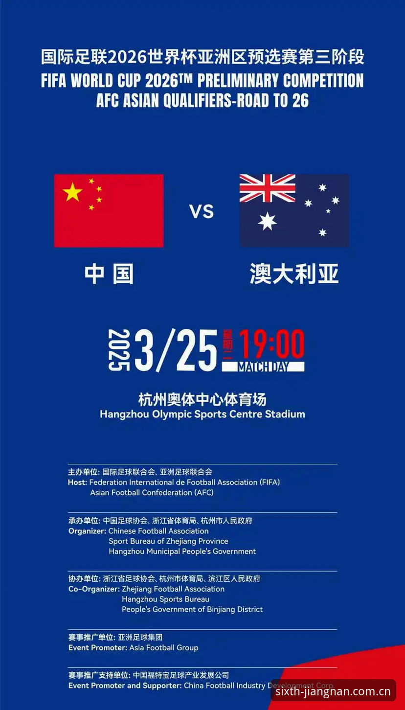 旧版登录失败 vs 2026新版ACNS数据升级：王牌飞行员该信哪个？