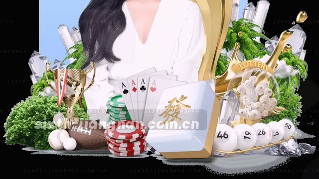 登录修复引擎