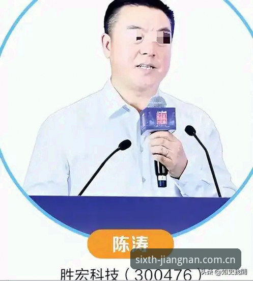 jnsport第六季启幕入口 jnsport第六季启幕入口vs旧版客户端:一个用户陈涛的45.8MB迁移故事