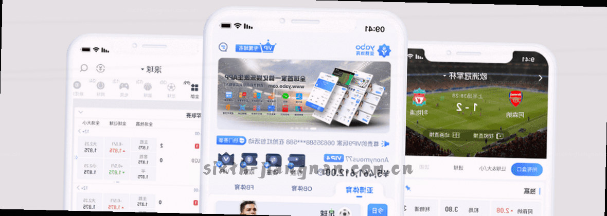 江南体育中国·第六季启幕，专业赛事服务平台
