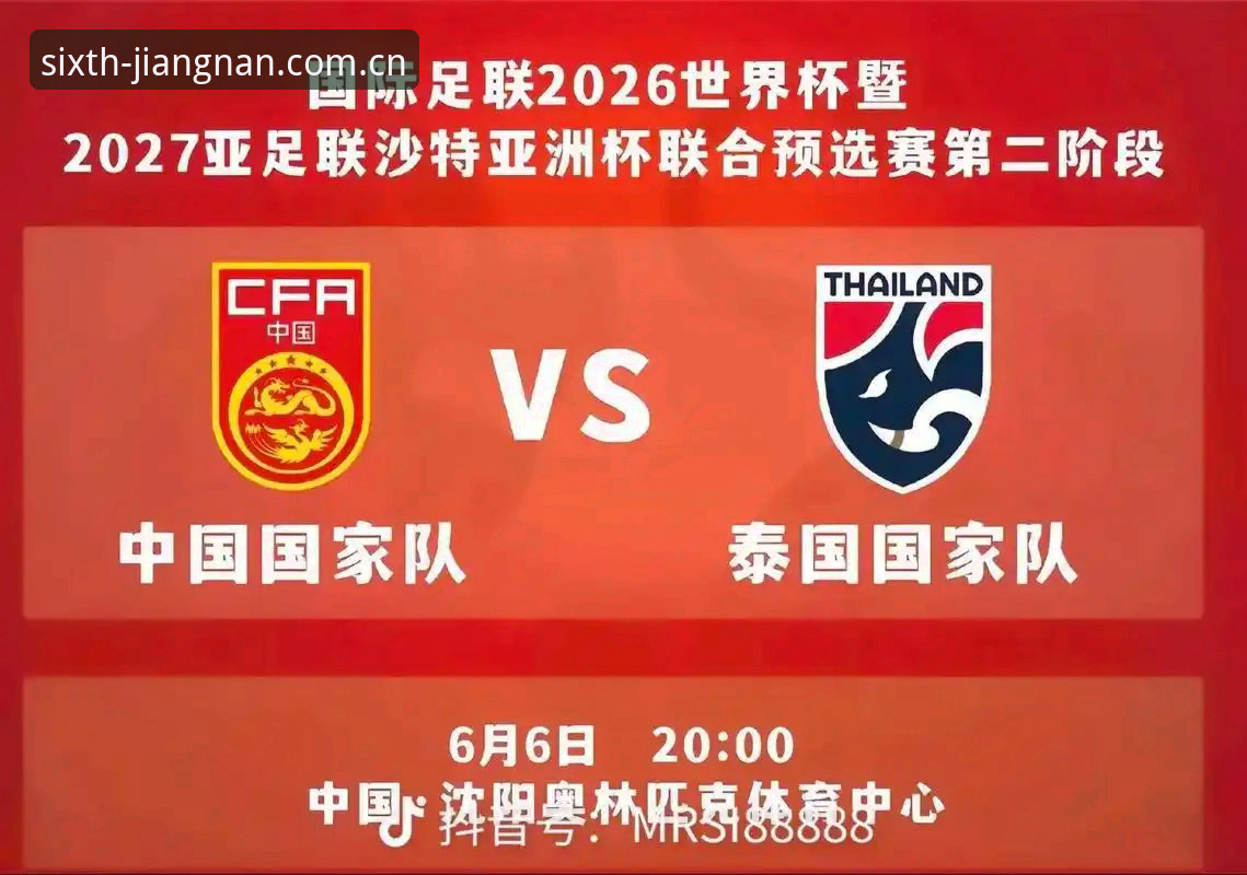 旧版登录失败 vs 2026新版ACNS数据升级：王牌飞行员该信哪个？