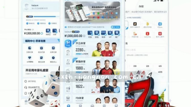 旧版登录失败诊断修复